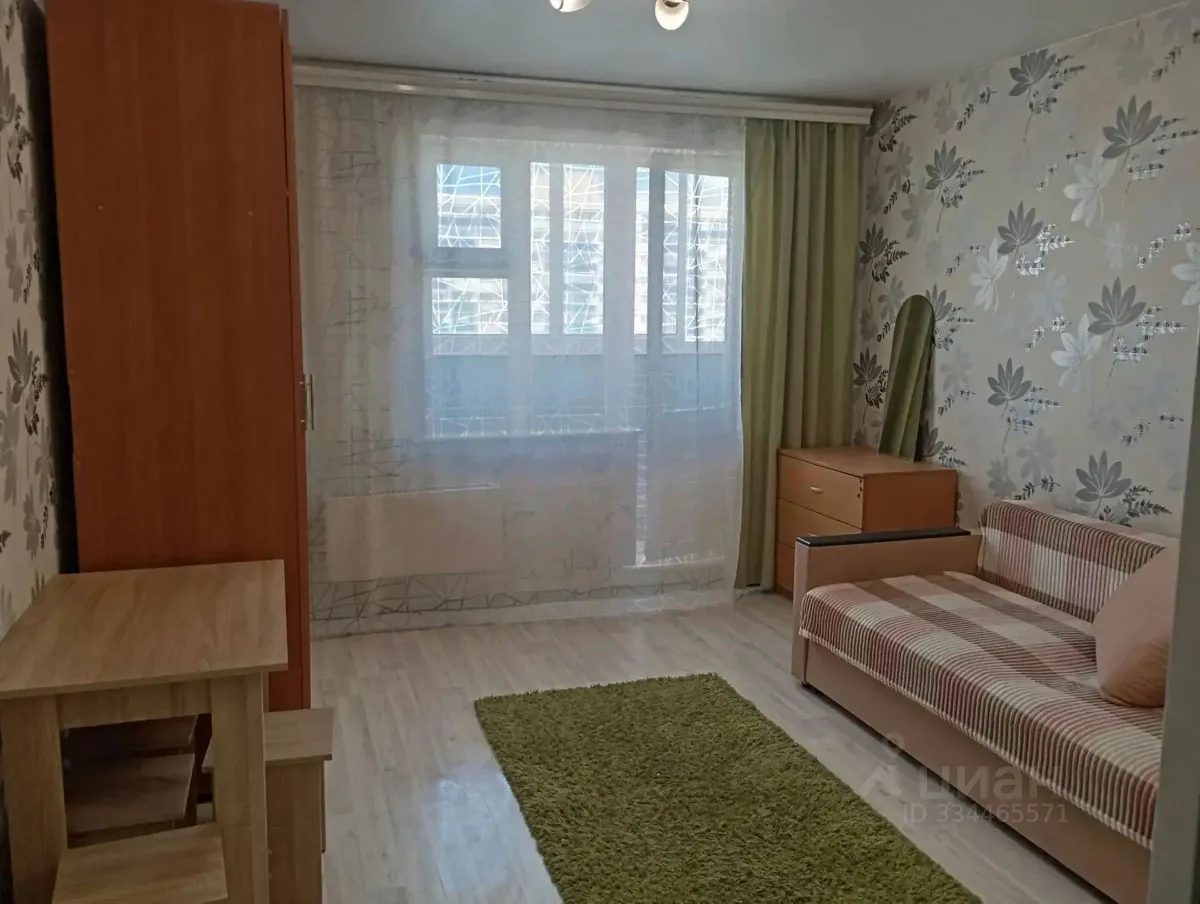 Студия, 24 м², 13/17 эт.