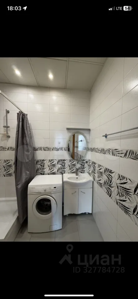 2-к. квартира, 50 м², 2/5 эт.