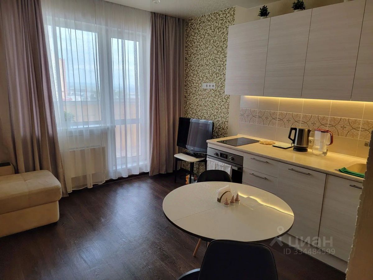 Студия, 24 м², 8/17 эт.