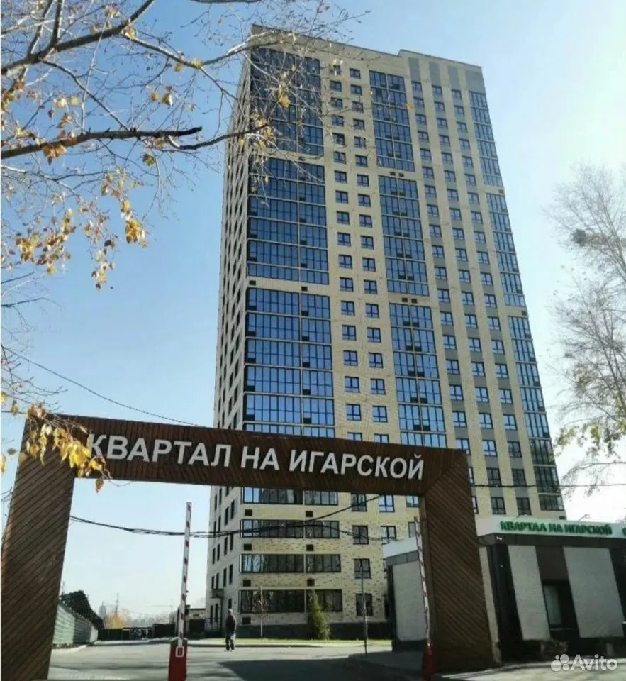 Квартира-студия, 25 м², 13/23 эт.