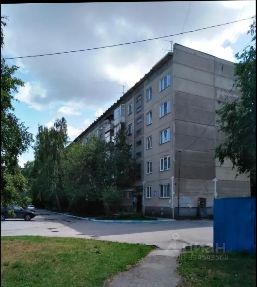 1-к. квартира, 28 м², 5/5 эт.