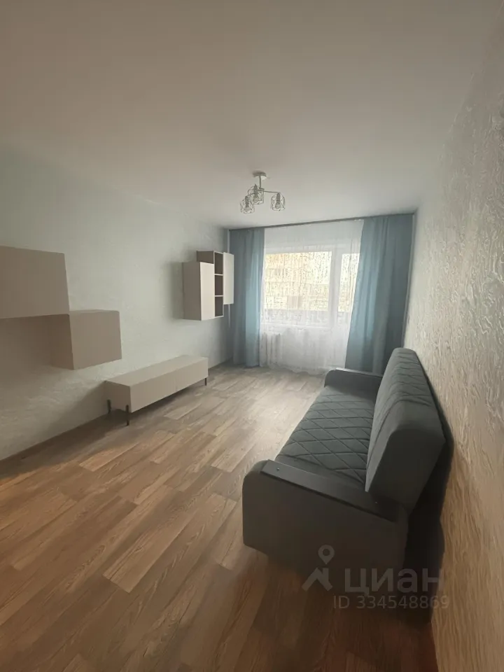 1-к. квартира, 30 м², 7/9 эт.