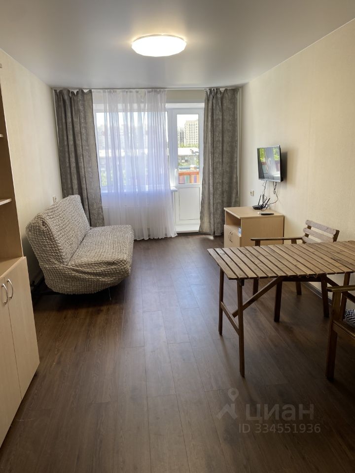 Студия, 24 м², 5/9 эт.