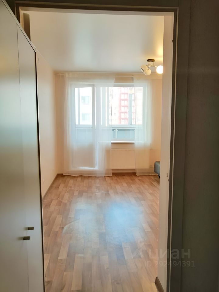 Студия, 20 м², 14/17 эт.