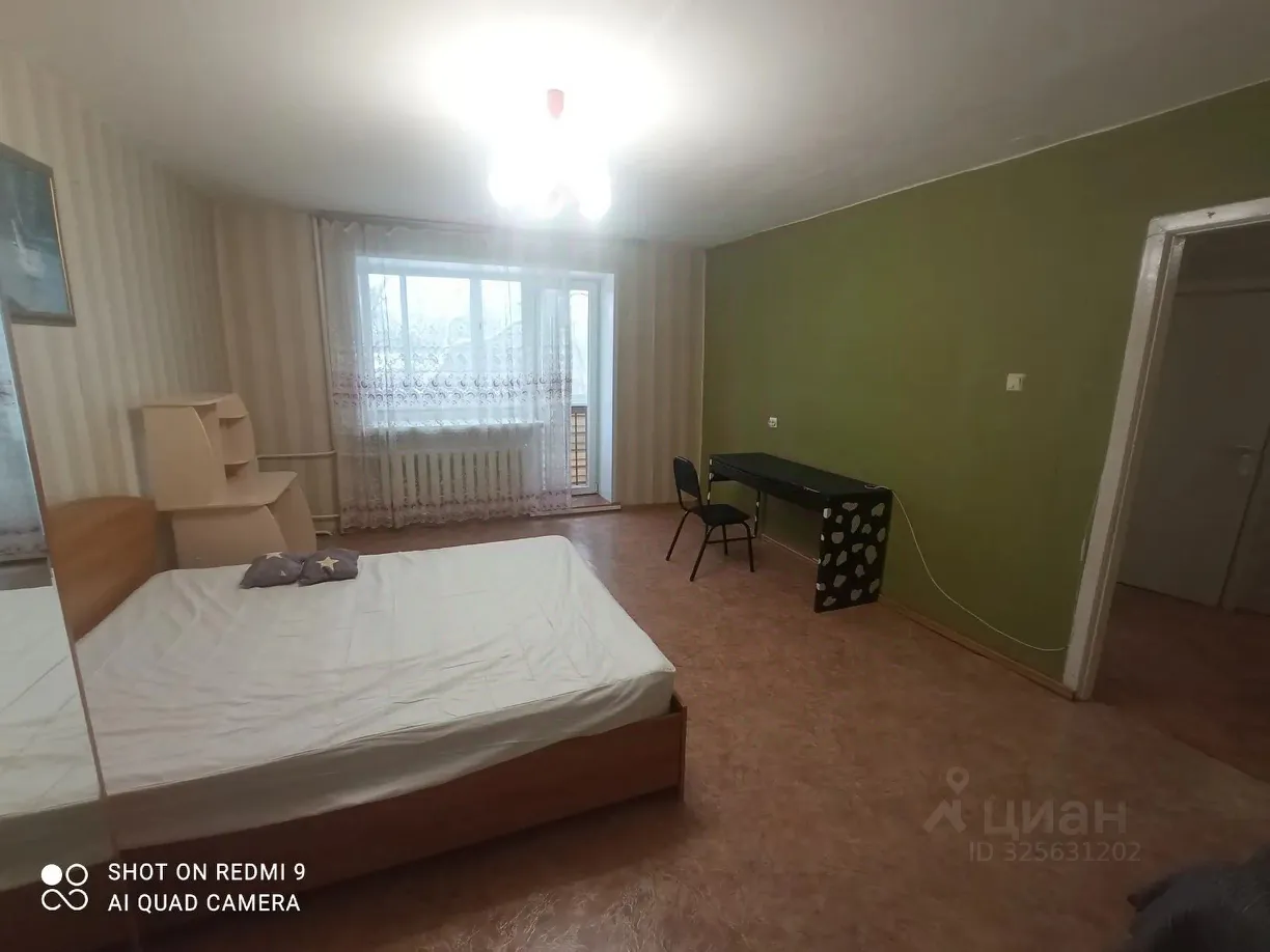 1-к. квартира, 41 м², 2/5 эт.