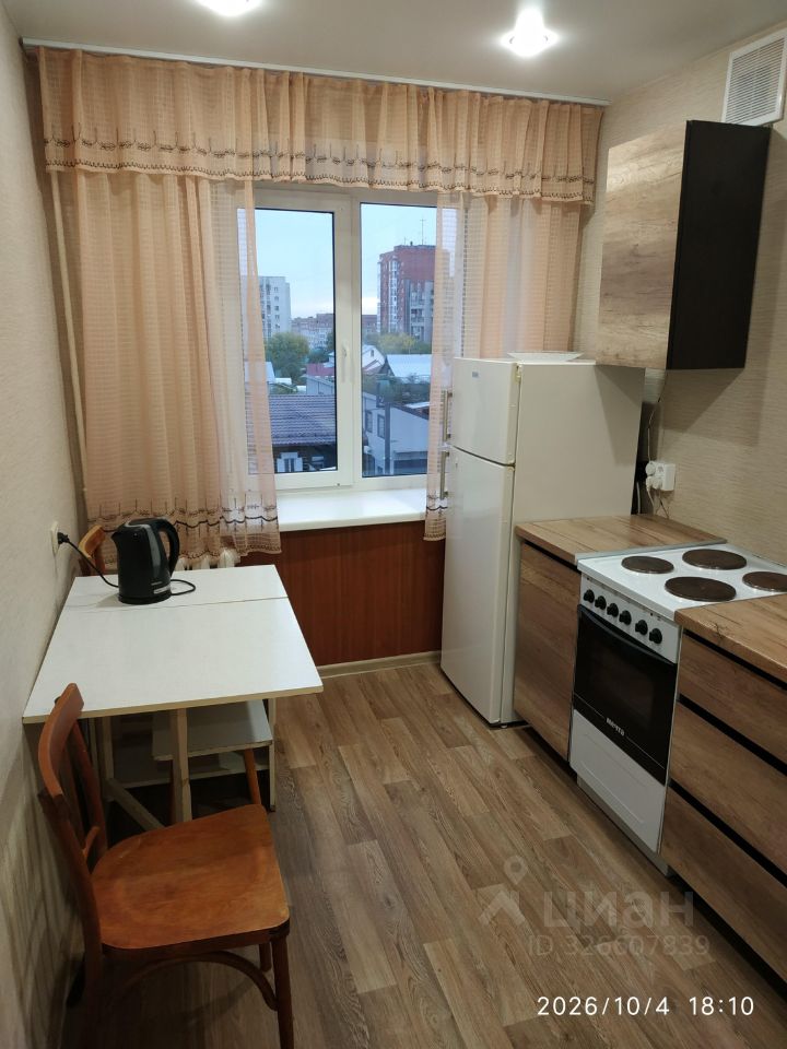 1-к. квартира, 32 м², 4/9 эт.