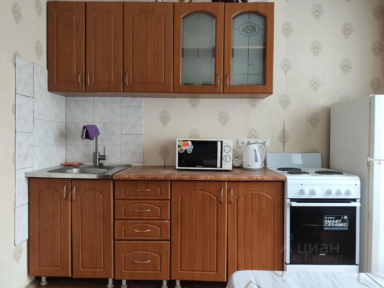 2-к. квартира, 54 м², 1/9 эт.