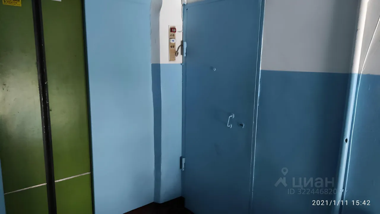 2-к. квартира, 44 м², 9/9 эт.