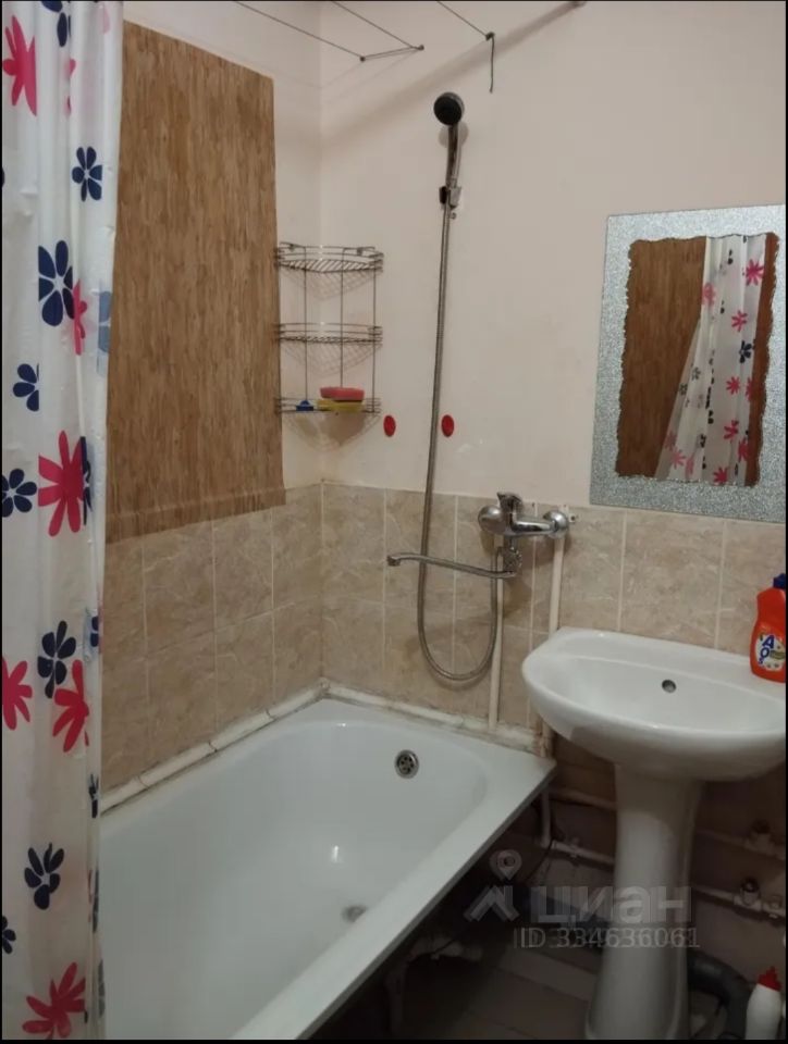 1-к. квартира, 32 м², 1/11 эт.