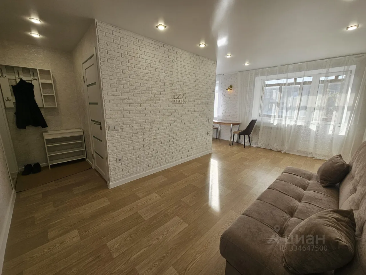 2-к. квартира, 41.2 м², 4/5 эт.