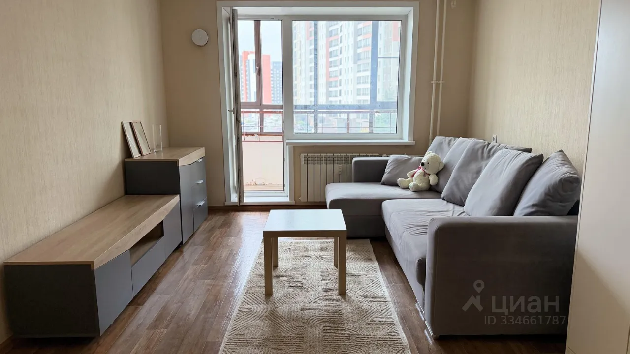 1-к. квартира, 41 м², 2/14 эт.