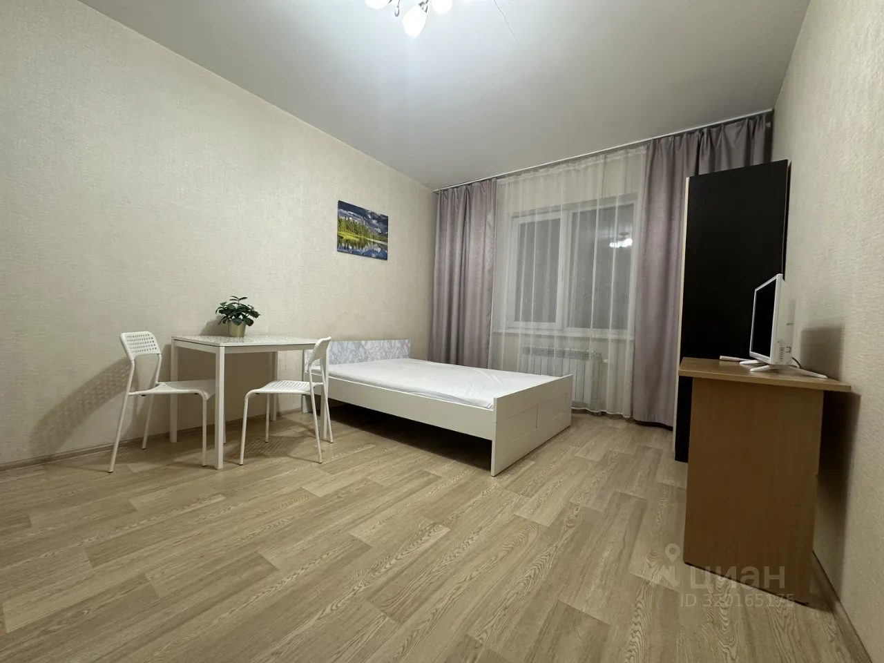 Студия, 28 м², 2/7 эт.