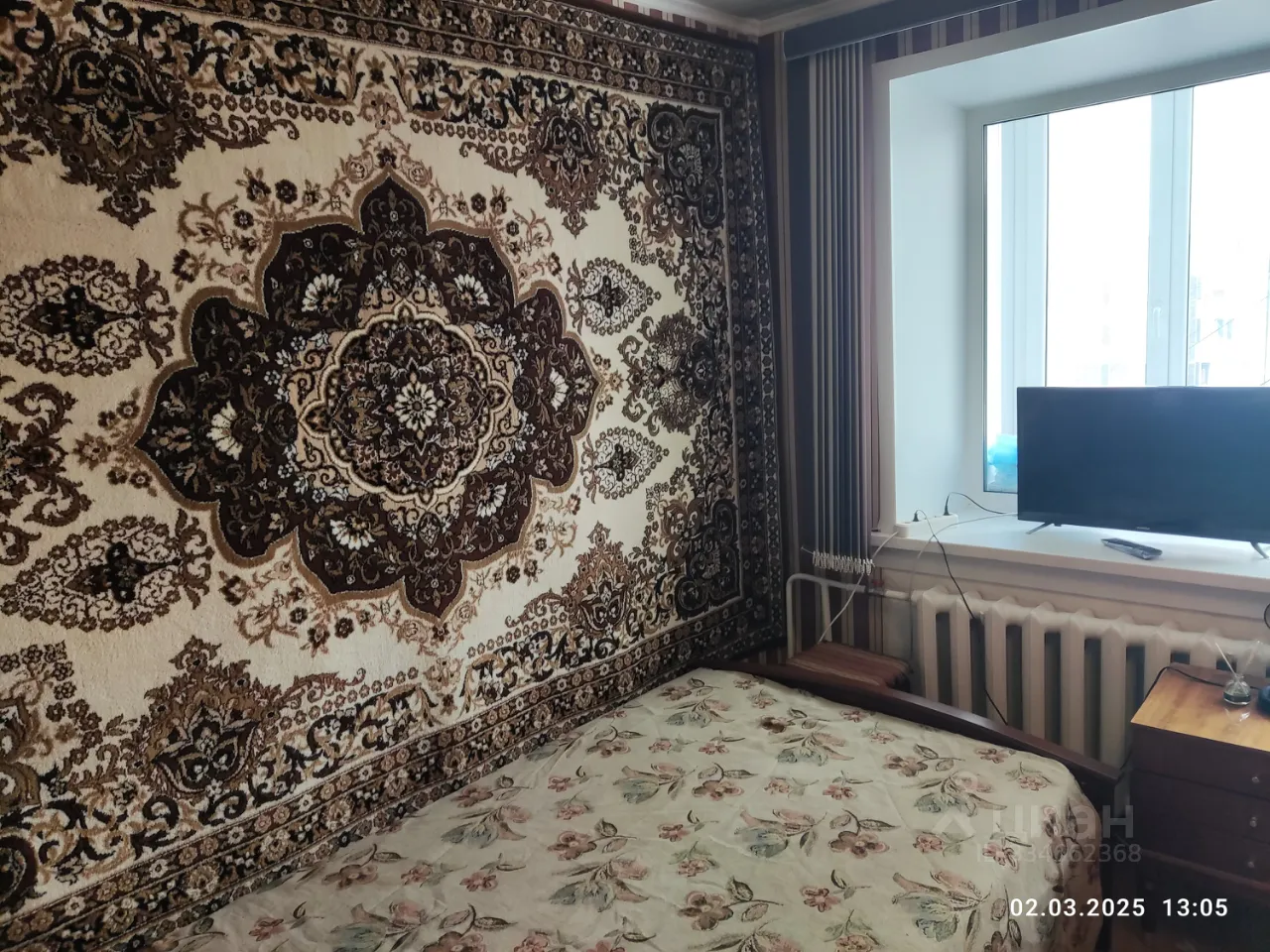 1-к. квартира, 26 м², 9/9 эт.