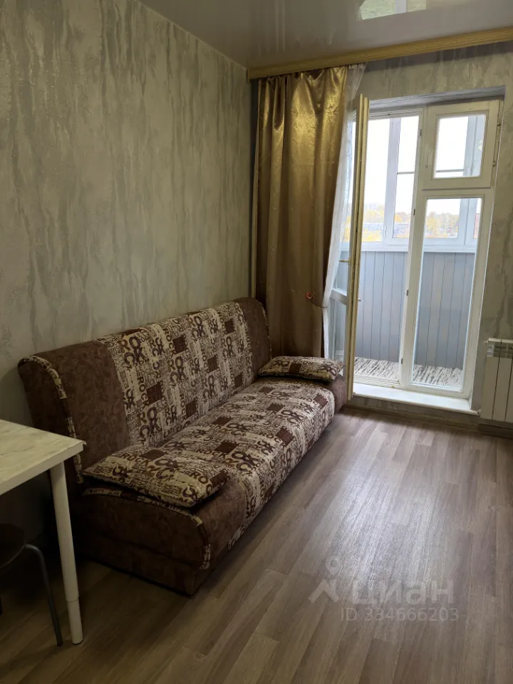 Студия, 21 м², 1/18 эт.
