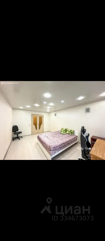 1-к. квартира, 41 м², 2/10 эт.