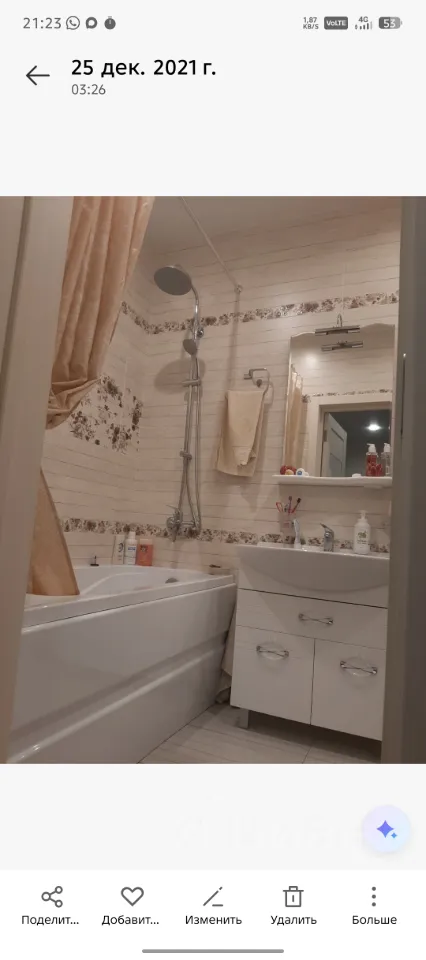 2-к. квартира, 42 м², 2/9 эт.