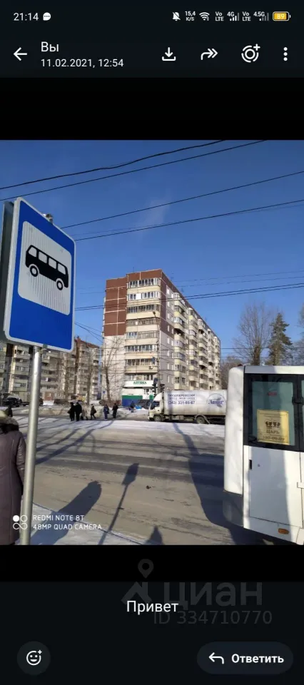 2-к. квартира, 42 м², 2/9 эт.
