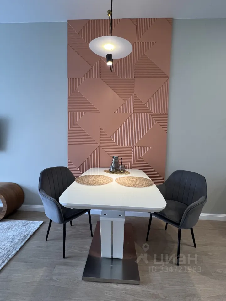 2-к. квартира, 46 м², 6/20 эт.