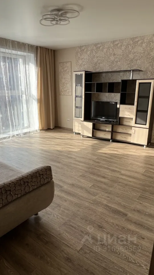 2-к. квартира, 56 м², 7/9 эт.