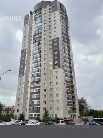 1-к. квартира, 42.3 м², 11/24 эт.