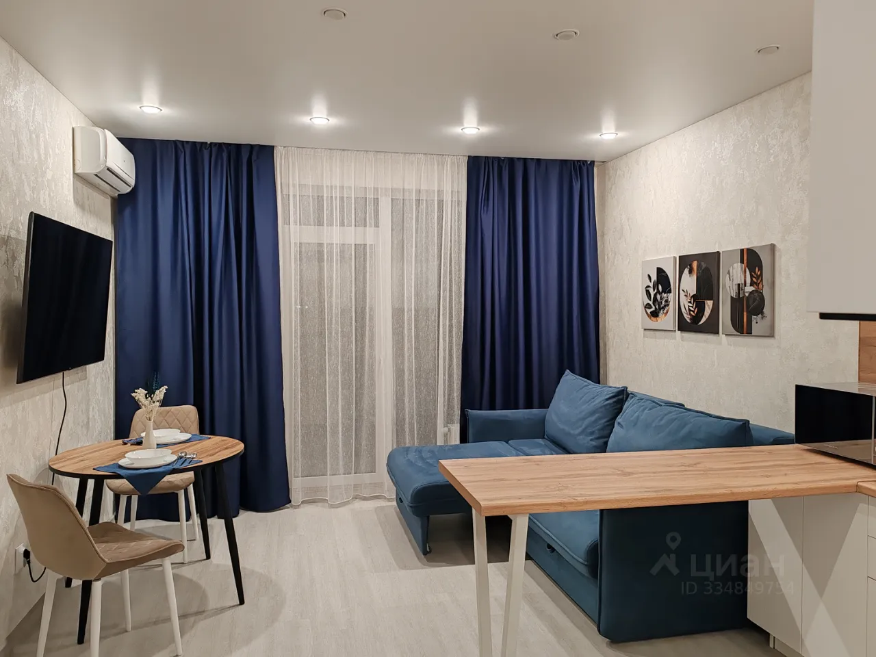Студия, 31.6 м², 9/27 эт.