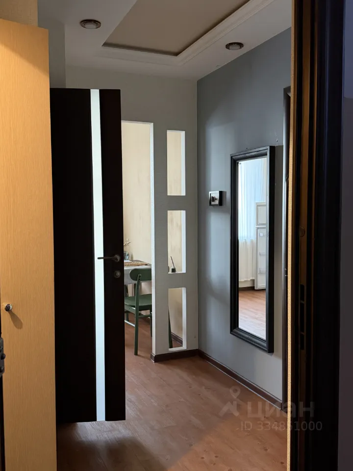1-к. квартира, 37 м², 5/9 эт.