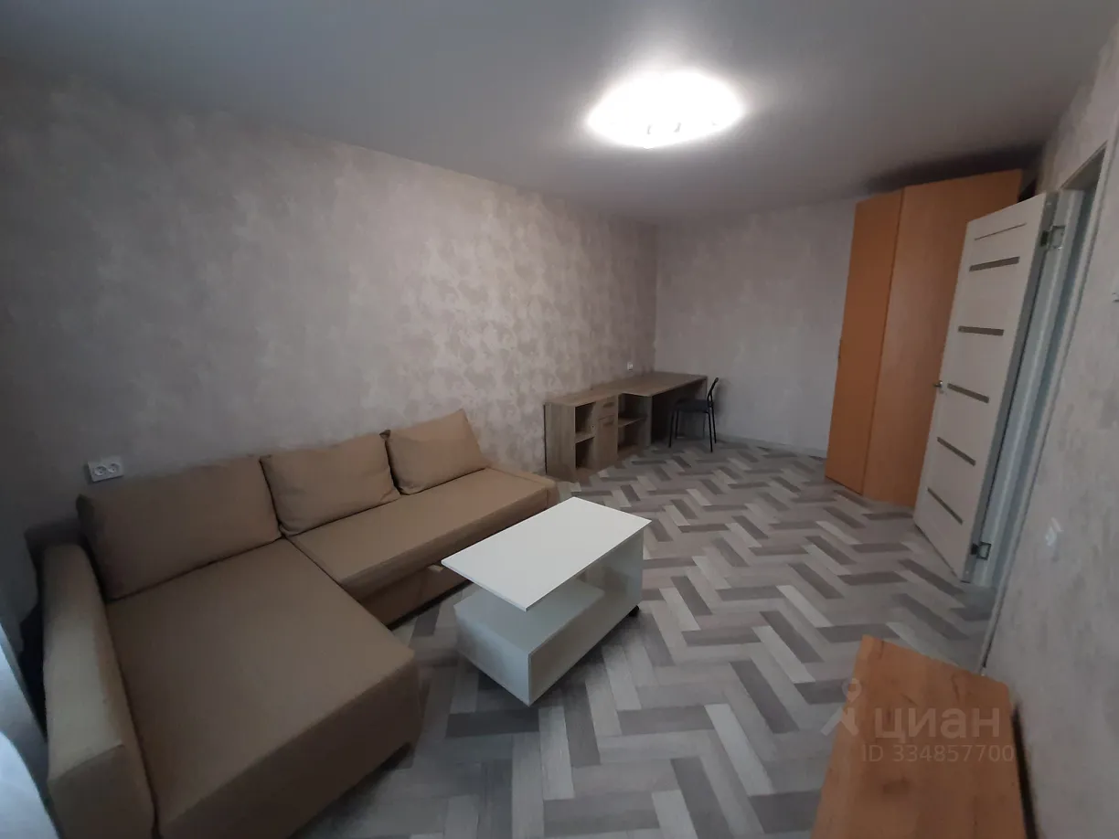 1-к. квартира, 31 м², 8/9 эт.
