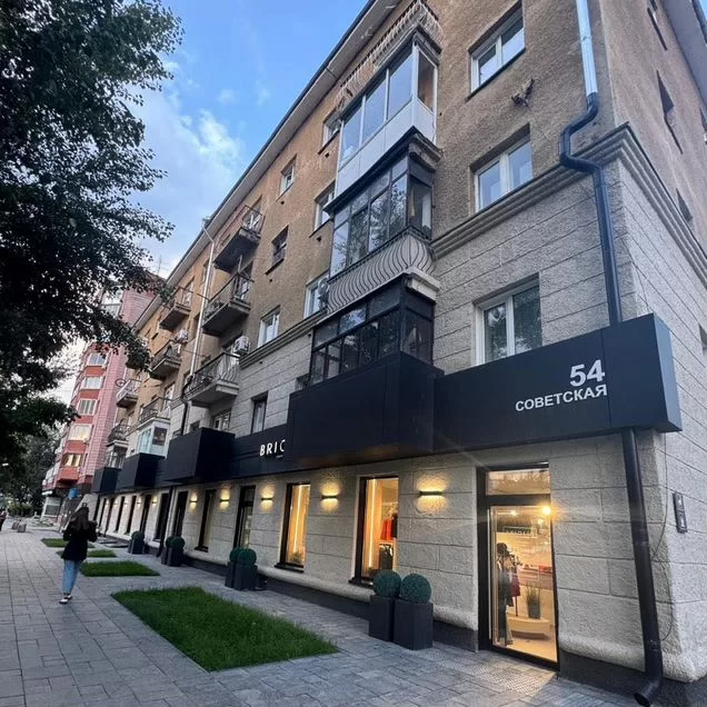 3-к. квартира, 60 м², 5/5 эт.