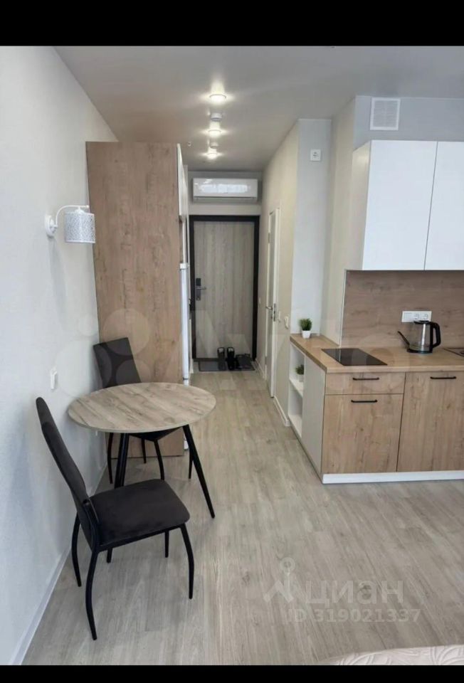 Студия, 22 м², 14/25 эт.