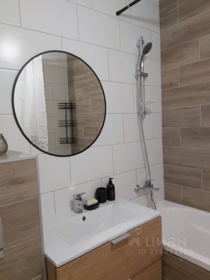 1-к. квартира, 41 м², 15/18 эт.
