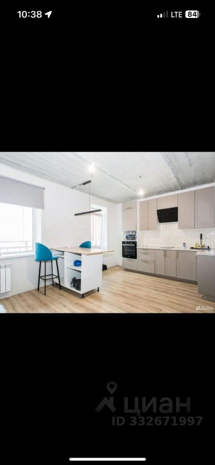 2-к. квартира, 51 м², 10/13 эт.