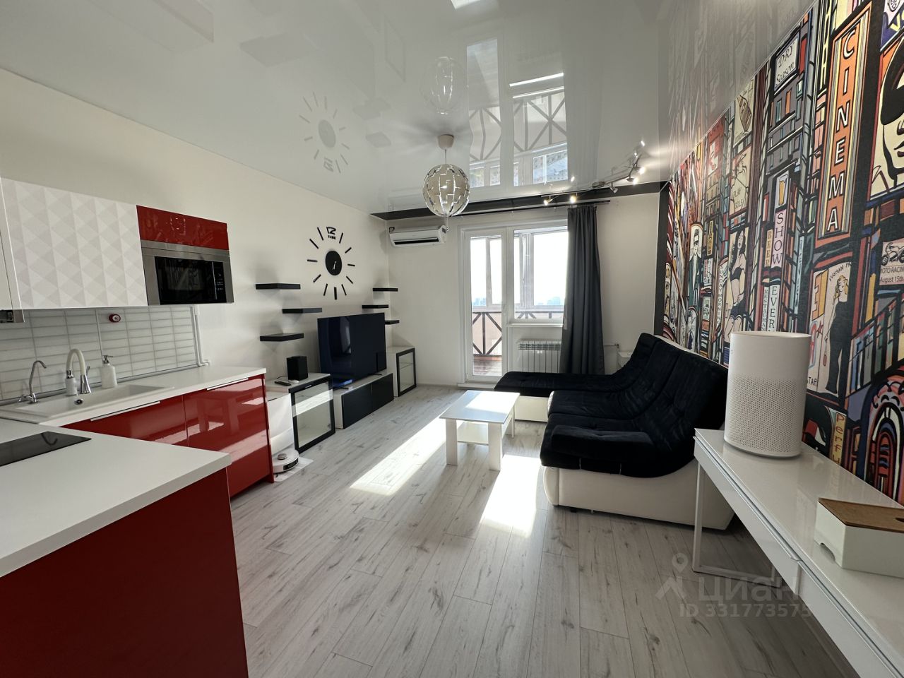 Студия, 32.5 м², 21/25 эт.