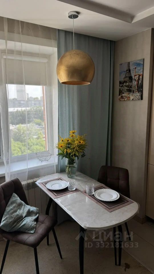2-к. квартира, 50.6 м², 7/17 эт.